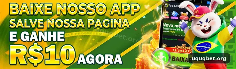 uquq login